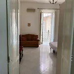 Vergini Museum Apartamento Nápoles