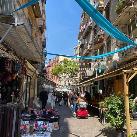 Vergini Museum Apartment