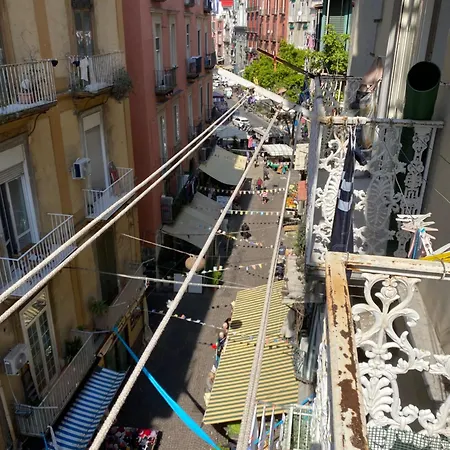Vergini Museum Apartamento