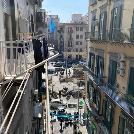 Vergini Museum Apartamento *